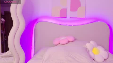 Snapshot of innocentlady_ chatting on 11-07-25, 02:50 SELENA online show from 11-07-25, 02:50