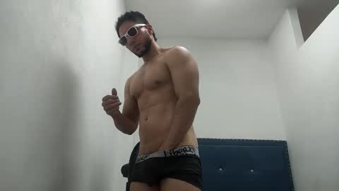 Snapshot of insistente chatting on 12-19-25, 04:25 INSTAGRAM camilodlx online show from 12-19-25, 04:25