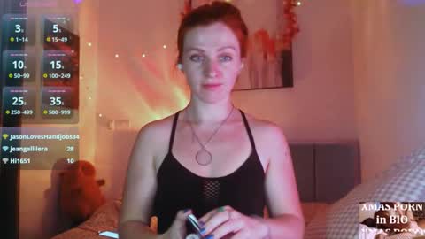 Snapshot of inthewildxxx chatting on 01-11-26, 02:00 Cassie online show from 01-11-26, 02:00