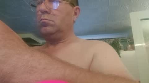 Snapshot of ioanamihaii chatting on 11-04-25, 05:50 Mihai online show from 11-04-25, 05:50