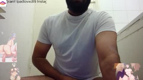 Snapshot of ipadlovxc69 chatting on 11-27-25, 08:27 ipadlovxc69 online show from 11-27-25, 08:27