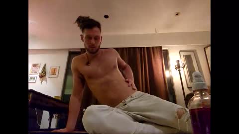 Snapshot of ippy_cayenne chatting on 12-16-25, 07:46 ippy_cayenne online show from 12-16-25, 07:46