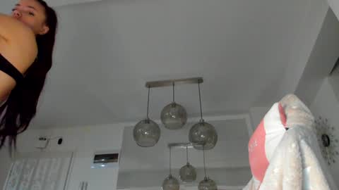 Snapshot of irenevon chatting on 01-30-25, 05:52 Ir s room online show from 01-30-25, 05:52