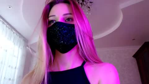 Snapshot of iris_lave chatting on 06-27-26, 05:29 Lily online show from 06-27-26, 05:29