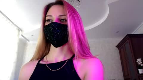 Snapshot of iris_lave chatting on 07-03-26, 03:18 Lily online show from 07-03-26, 03:18