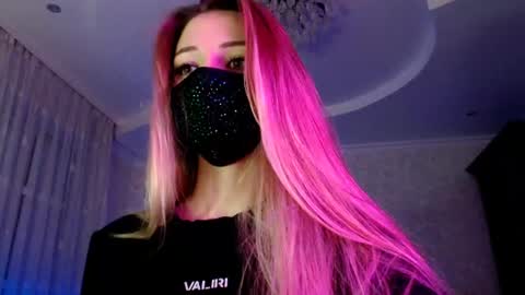 Snapshot of iris_lave chatting on 07-04-26, 07:09 Lily online show from 07-04-26, 07:09