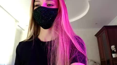 Snapshot of iris_lave chatting on 07-14-26, 03:18 Lily online show from 07-14-26, 03:18