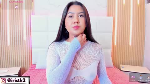 Snapshot of iris_thompson chatting on 10-13-25, 11:38 Iris online show from 10-13-25, 11:38