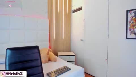 Snapshot of iris_thompson chatting on 11-11-25, 03:50 Iris online show from 11-11-25, 03:50