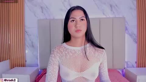 Snapshot of iris_thompson chatting on 12-14-25, 10:14 Iris online show from 12-14-25, 10:14