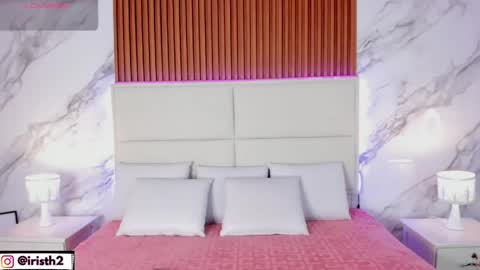 Snapshot of iris_thompson chatting on 04-25-26, 04:26 Iris online show from 04-25-26, 04:26