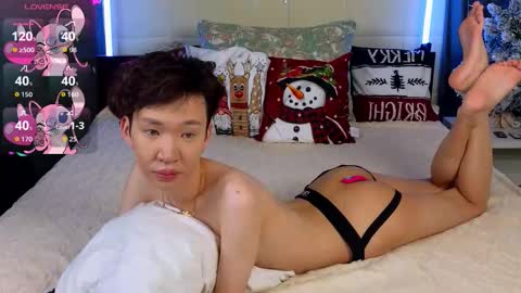 Takumi online show from 12-17-25, 04:18