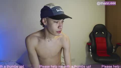 Snapshot of ithan_rose chatting on 03-21-26, 01:54 Ithan online show from 03-21-26, 01:54