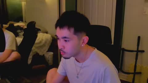 asiancollegebro online show from 03-18-26, 09:45