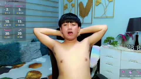 Snapshot of itsme_berniexx chatting on 12-26-24, 11:54 ask me online show from 12-26-24, 11:54