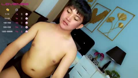 Snapshot of itsme_berniexx chatting on 02-12-25, 08:06 ask me online show from 02-12-25, 08:06