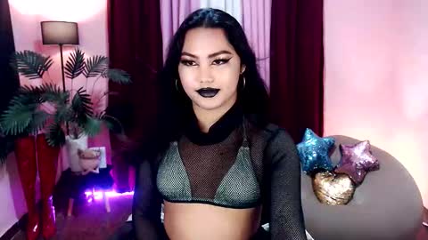 Snapshot of itsmesianaa29 chatting on 11-03-25, 08:48 Siana online show from 11-03-25, 08:48