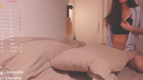 Snapshot of itsnostie chatting on 10-22-25, 06:40 Nata Nsti elvish online show from 10-22-25, 06:40