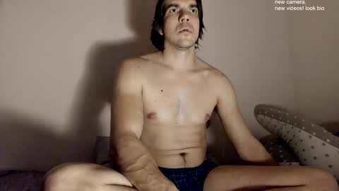 Snapshot of ivancegun chatting on 02-05-25, 06:48 Ivan online show from 02-05-25, 06:48