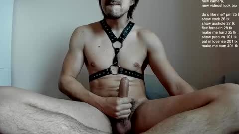 Snapshot of ivancegun chatting on 02-16-25, 07:48 Ivan online show from 02-16-25, 07:48