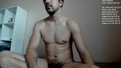 Snapshot of ivancegun chatting on 02-22-25, 05:44 Ivan online show from 02-22-25, 05:44