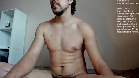 Snapshot of ivancegun chatting on 02-26-25, 09:42 Ivan online show from 02-26-25, 09:42