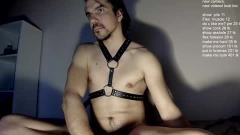 Snapshot of ivancegun chatting on 02-26-25, 08:00 Ivan online show from 02-26-25, 08:00