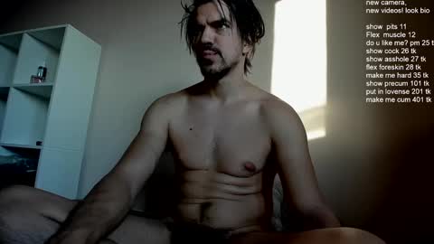 Snapshot of ivancegun chatting on 02-27-25, 12:56 Ivan online show from 02-27-25, 12:56