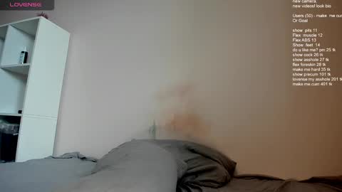 Snapshot of ivancegun chatting on 03-04-25, 11:19 Ivan online show from 03-04-25, 11:19