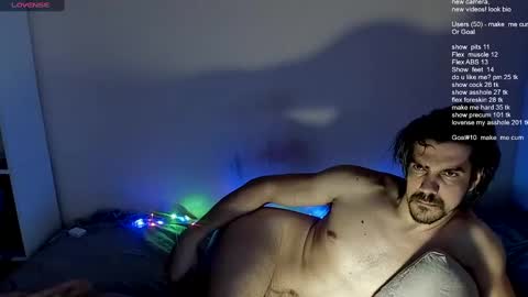 Snapshot of ivancegun chatting on 03-07-25, 10:02 Ivan online show from 03-07-25, 10:02