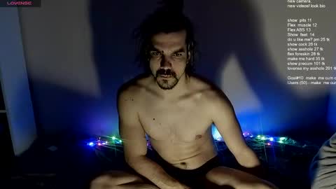 Snapshot of ivancegun chatting on 03-09-25, 11:58 Ivan online show from 03-09-25, 11:58