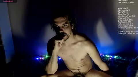 Snapshot of ivancegun chatting on 03-09-25, 03:05 Ivan online show from 03-09-25, 03:05