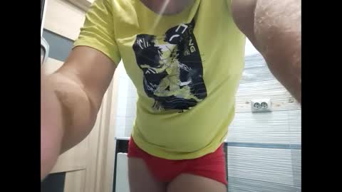 Snapshot of ivanes888 chatting on 09-15-25, 07:47 Mickey online show from 09-15-25, 07:47