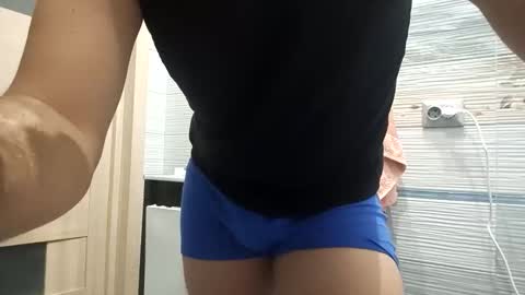 Mickey online show from 12-22-25, 04:42