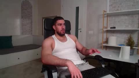 IvanHydee online show from 11-26-25, 06:03