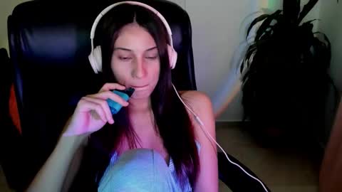 ivanna_essis online show from 10-11-25, 12:54