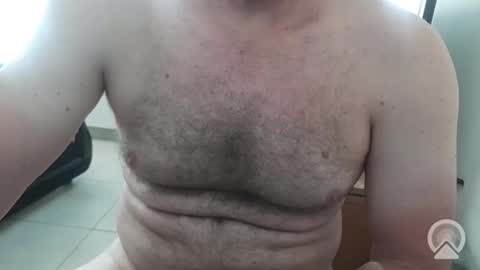 Snapshot of ivanxx712 chatting on 10-30-25, 05:57 Ivanxx712 online show from 10-30-25, 05:57