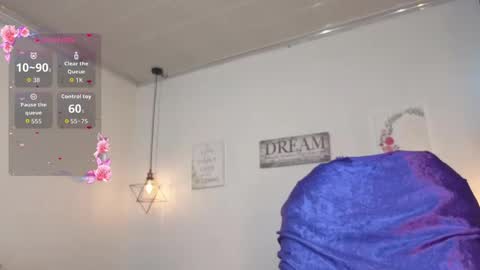 Snapshot of ivonny_sakura chatting on 05-03-26, 12:11 Ivonny online show from 05-03-26, 12:11