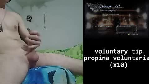 lord cum online show from 04-28-26, 02:27