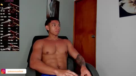 Snapshot of jackson_cruz chatting on 12-01-25, 07:19 Jackson Cruz online show from 12-01-25, 07:19