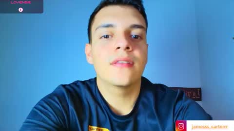 Snapshot of james_carter77 chatting on 07-07-26, 11:20 james online show from 07-07-26, 11:20