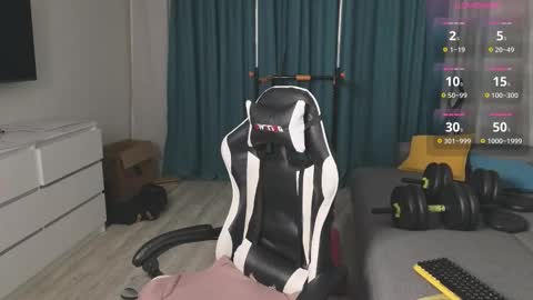 James online show from 11-16-25, 10:26