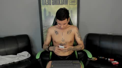 Snapshot of jamesinked_ chatting on 12-07-24, 05:20 Jamesinked online show from 12-07-24, 05:20