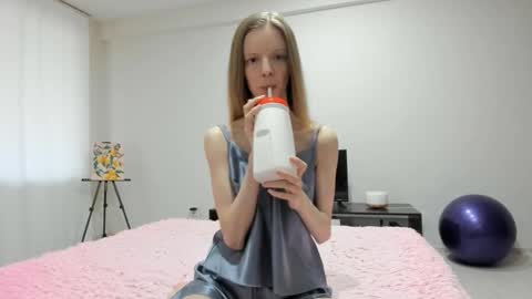 Snapshot of janelong chatting on 11-01-25, 04:14 JaneLong online show from 11-01-25, 04:14