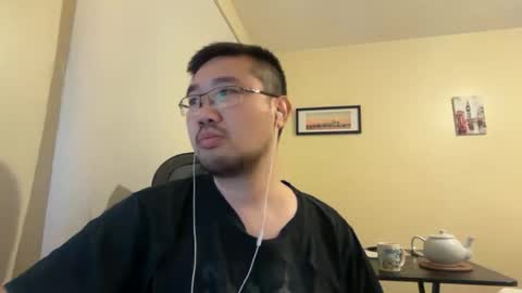 Jason Ryu online show from 04-13-26, 09:20