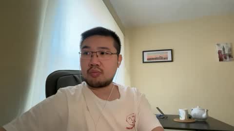 Jason Ryu online show from 04-18-26, 09:13