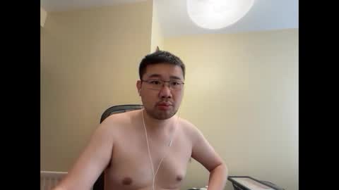 Jason Ryu online show from 06-04-26, 09:37
