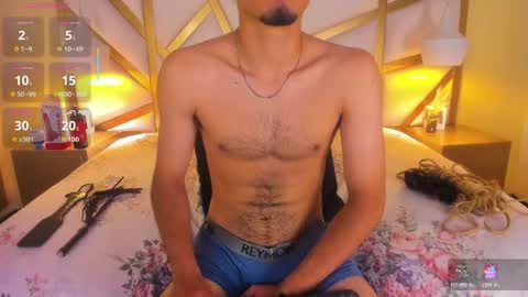 jaxon_carter online show from 05-25-26, 02:28