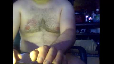 Snapshot of jaybigd_9565 chatting on 07-30-26, 06:51 jaybigd_9565 online show from 07-30-26, 06:51
