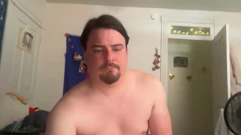 Snapshot of jayboschi chatting on 04-16-26, 05:36 jayboschi online show from 04-16-26, 05:36
